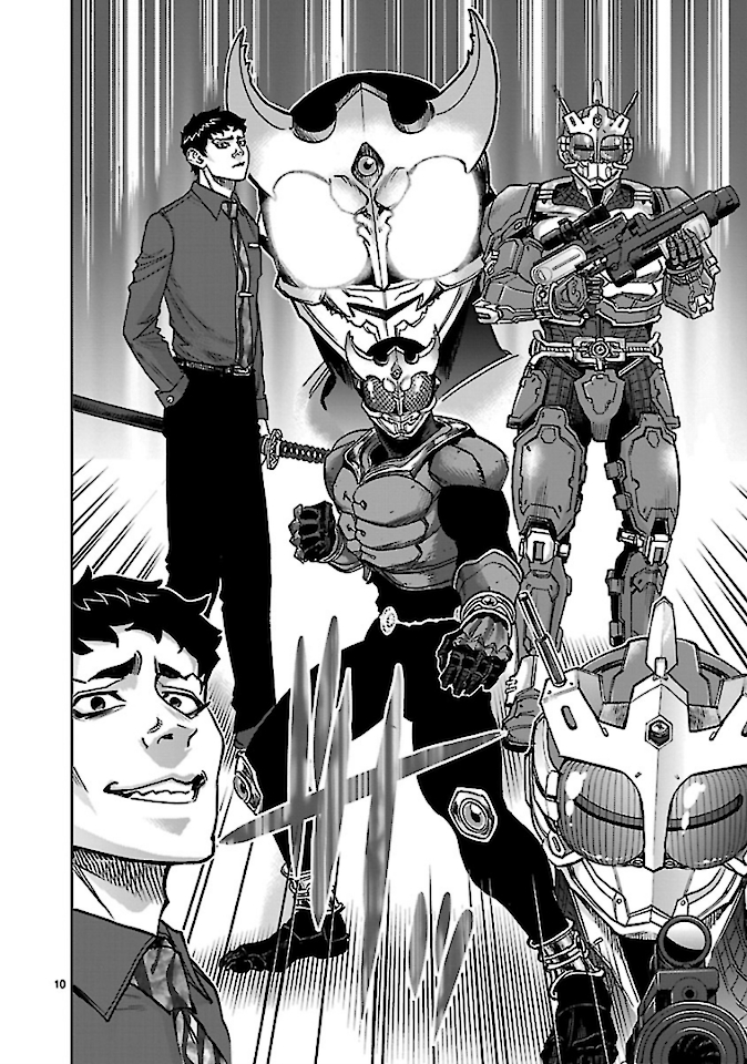 Kamen Rider Kuuga Chapter 74 10ページ