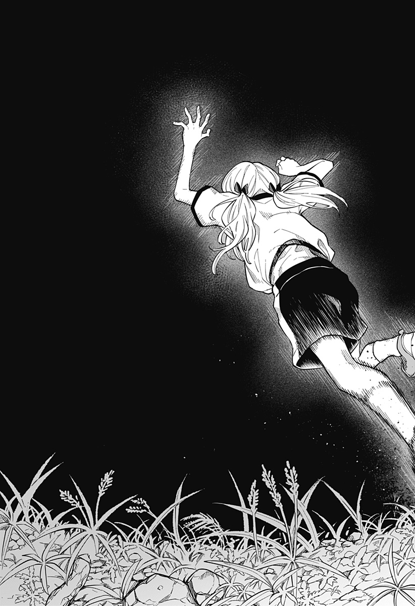 Yami Sute Ana Chapter 1 49ページ
