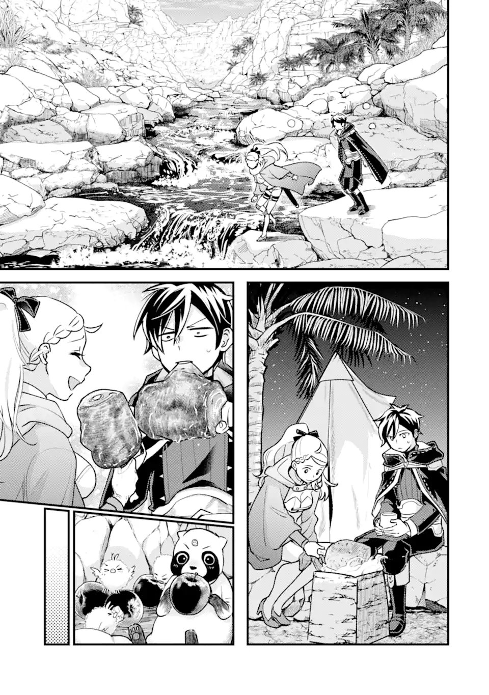 Isekai Tensei de Kenja ni Natte Boukensha Seikatsu - [Mahou Kairyou] de Isekai Saikyou Chapter 43.4 5ページ