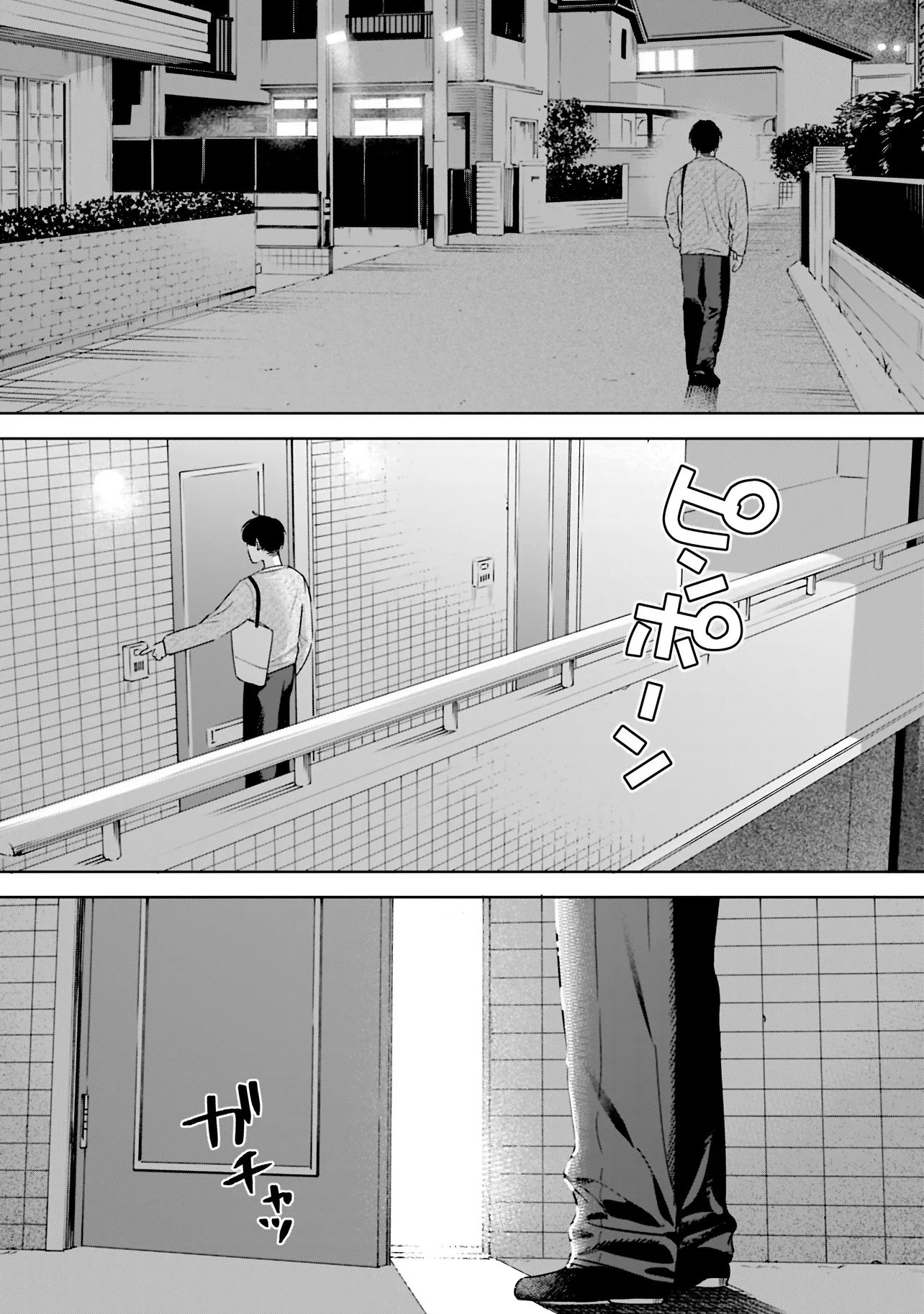 Buddy Monetize Chapter 1 19ページ