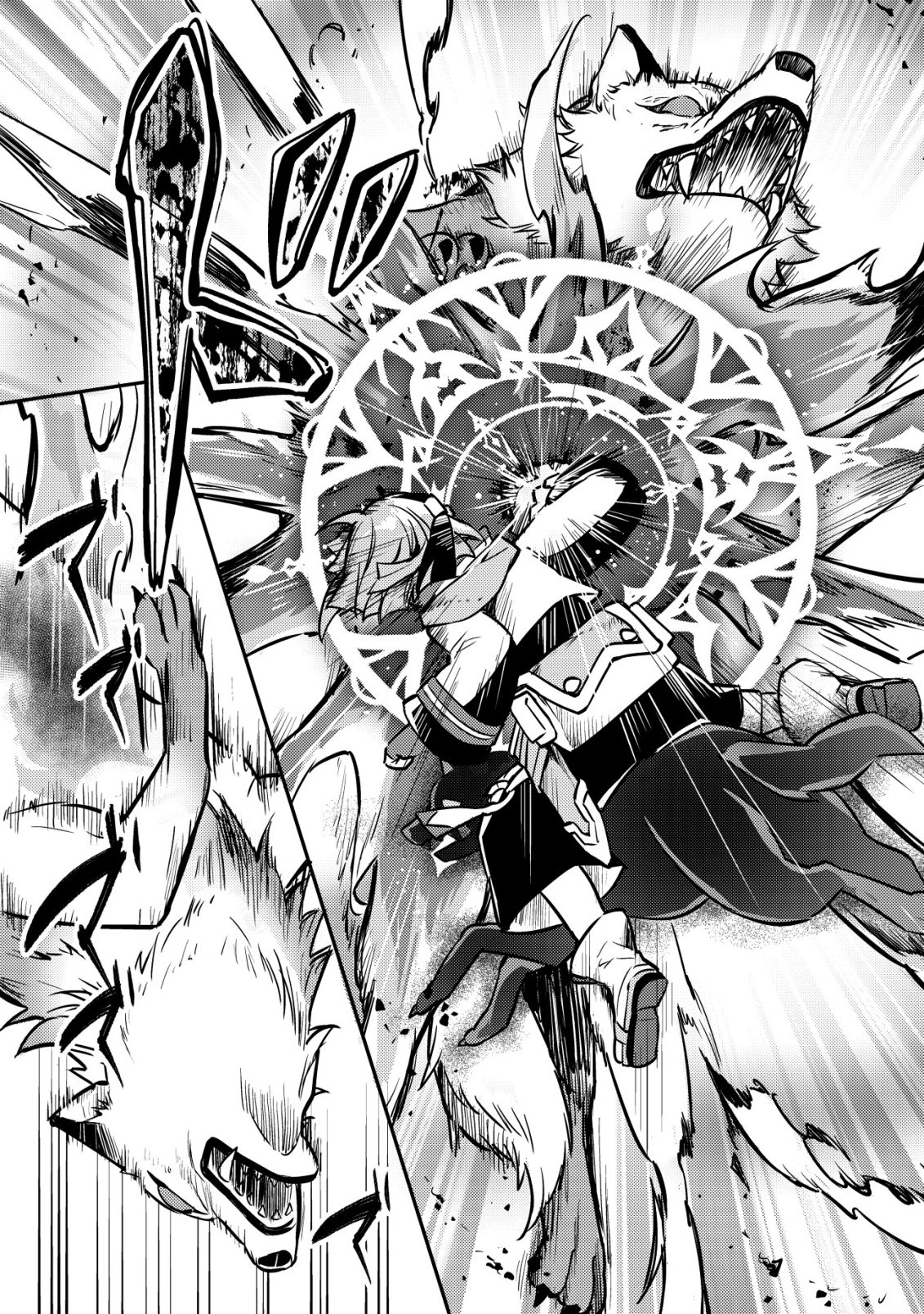 Isekai ni Houchi Game Riron wo Mochikondara Sekai Saikyou ni Nareru Setsu Chapter 12 10ページ