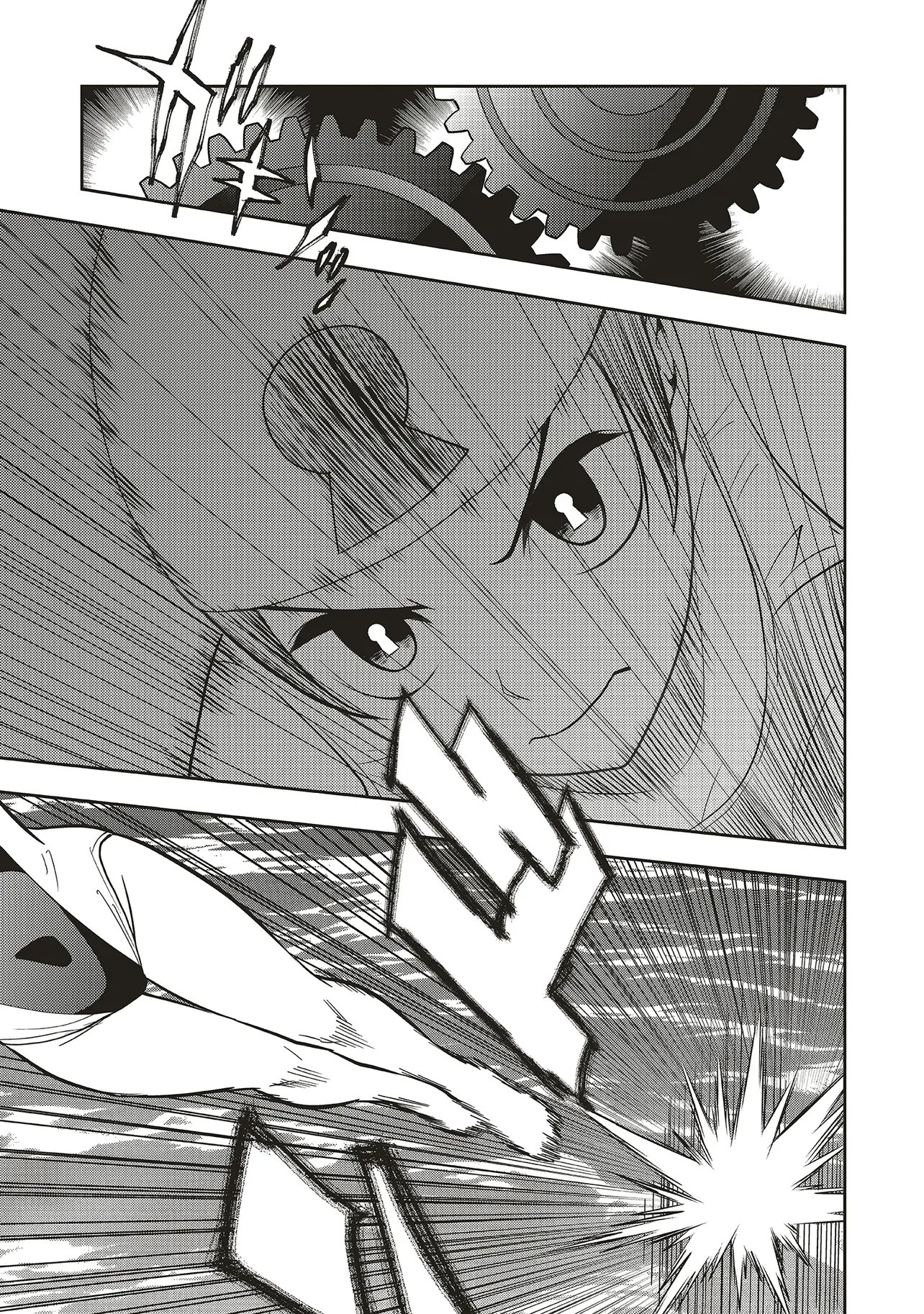 Aqua Puella - Shikinomori Koukou Suieibu Chapter 10.2 8ページ