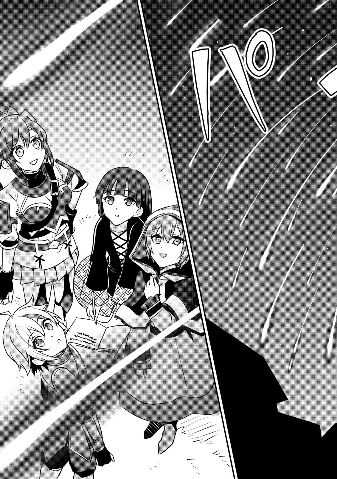 Tensei Kizoku no Isekai Boukenroku - Cain no Yarisugi Guild Nikki Chapter 63 23ページ