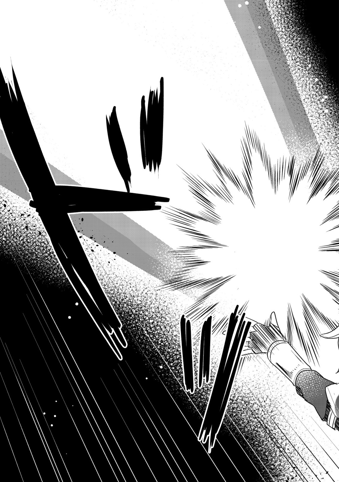Tensei Kizoku no Isekai Boukenroku - Cain no Yarisugi Guild Nikki Chapter 63 5ページ