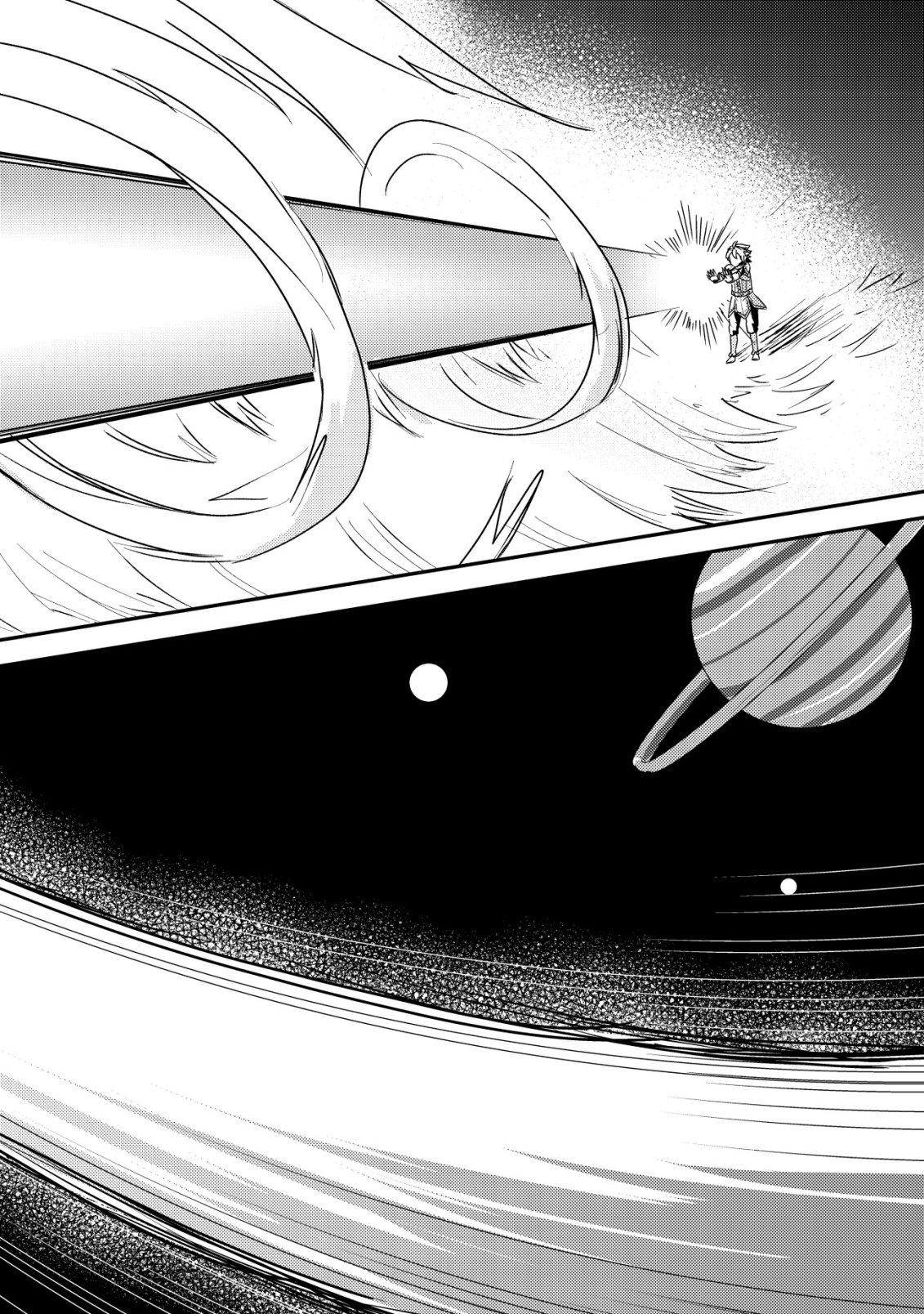 Tensei Kizoku no Isekai Boukenroku - Cain no Yarisugi Guild Nikki Chapter 63 6ページ
