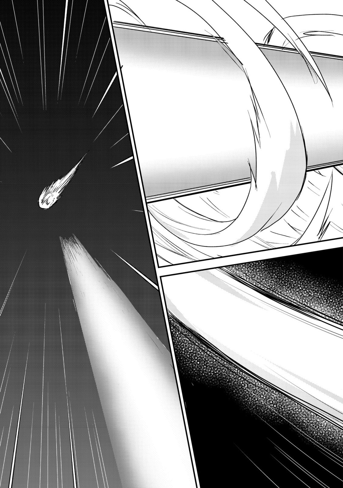 Tensei Kizoku no Isekai Boukenroku - Cain no Yarisugi Guild Nikki Chapter 63 7ページ