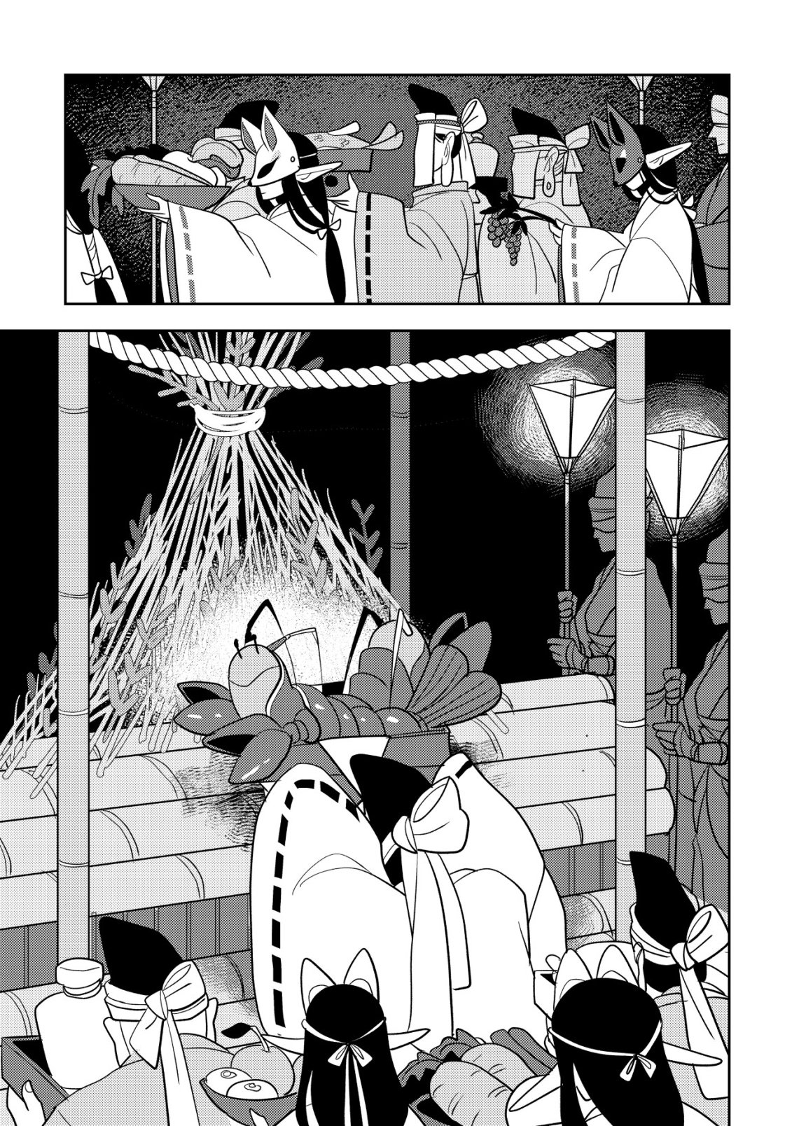 Salaryman, Isekai de Meshi wo Taberu Chapter 5 20ページ