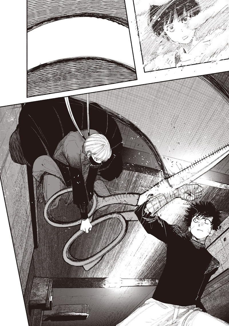 Choujin X Chapter 78.2 20ページ