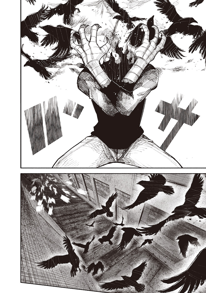 Choujin X Chapter 78.2 26ページ