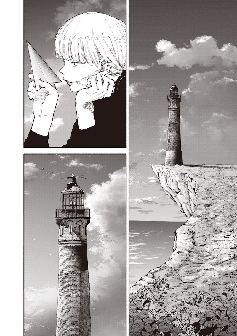Choujin X Chapter 78.2 40ページ