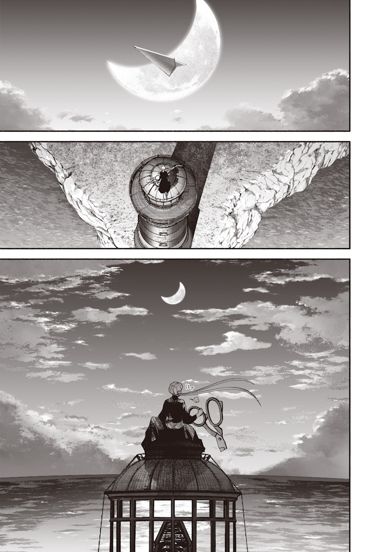 Choujin X Chapter 78.2 41ページ