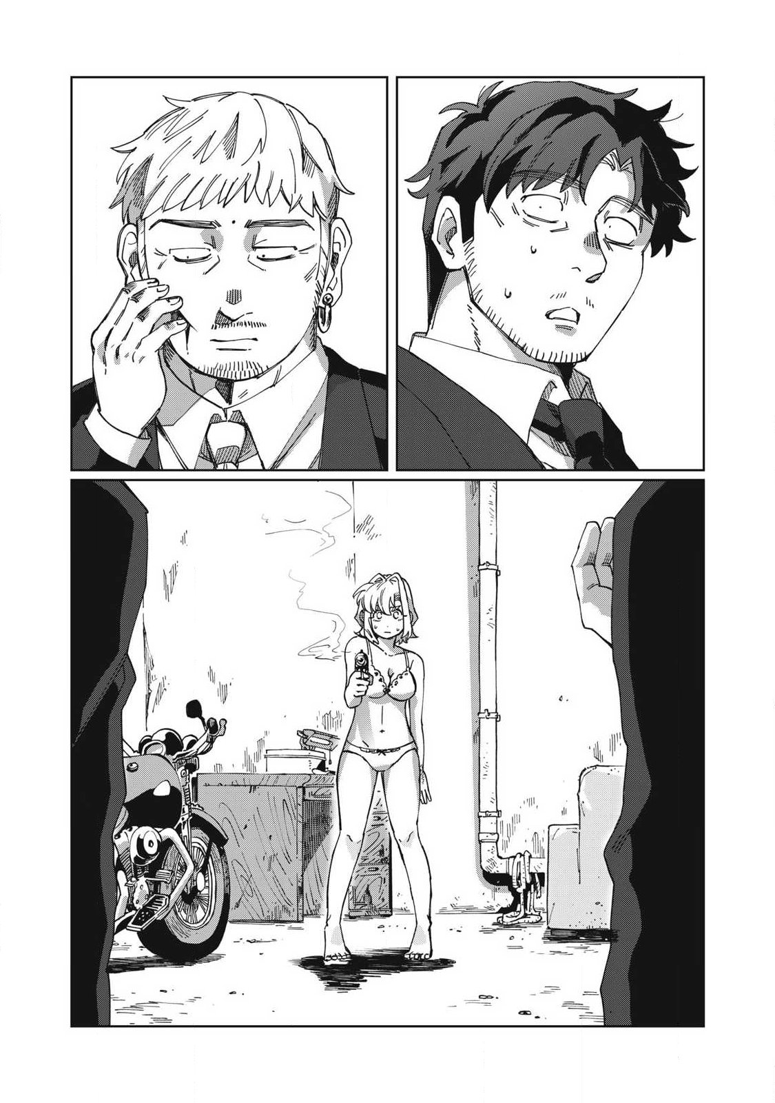 Salvia no Kaoku Chapter 6 8ページ