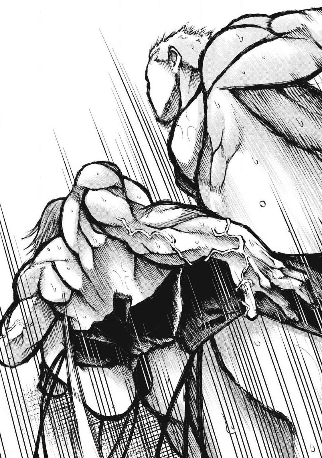 Kakuriki Chapter 26 11ページ