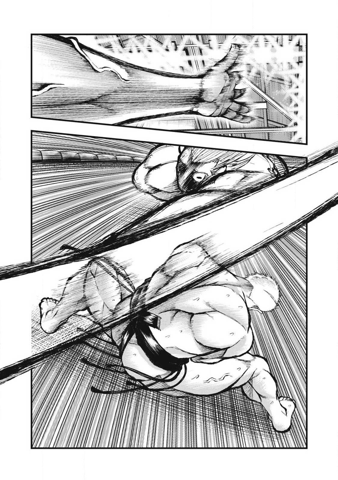 Kakuriki Chapter 26 13ページ