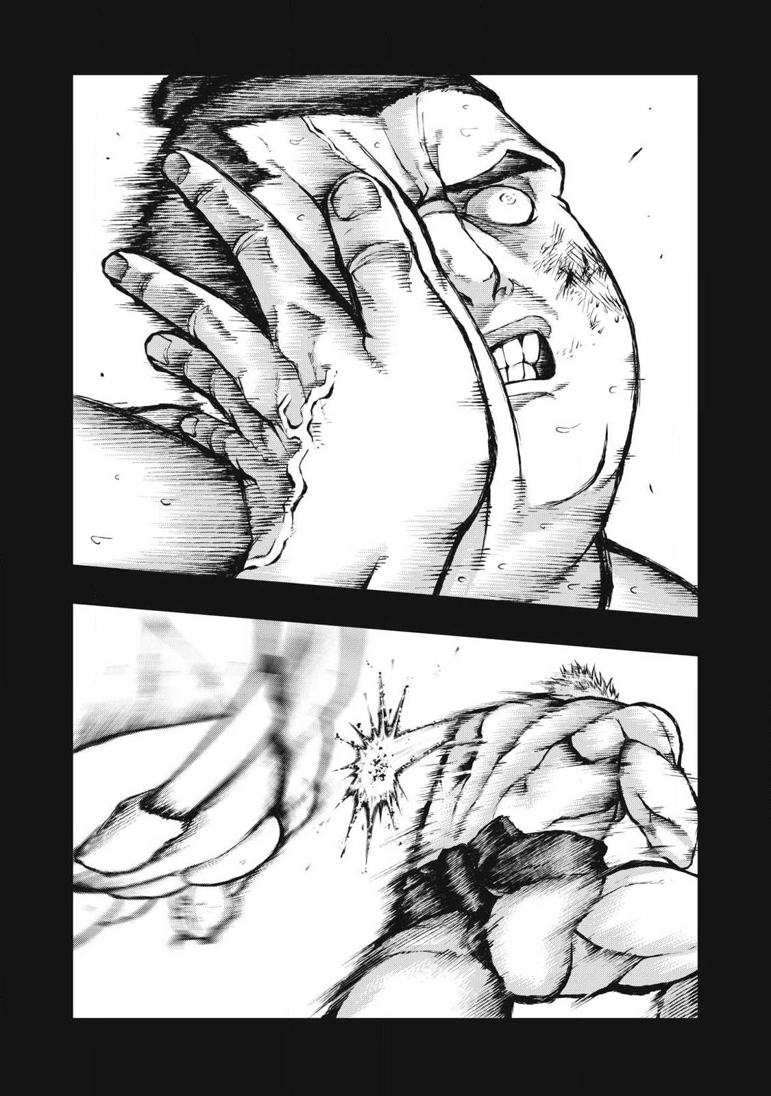 Kakuriki Chapter 26 7ページ