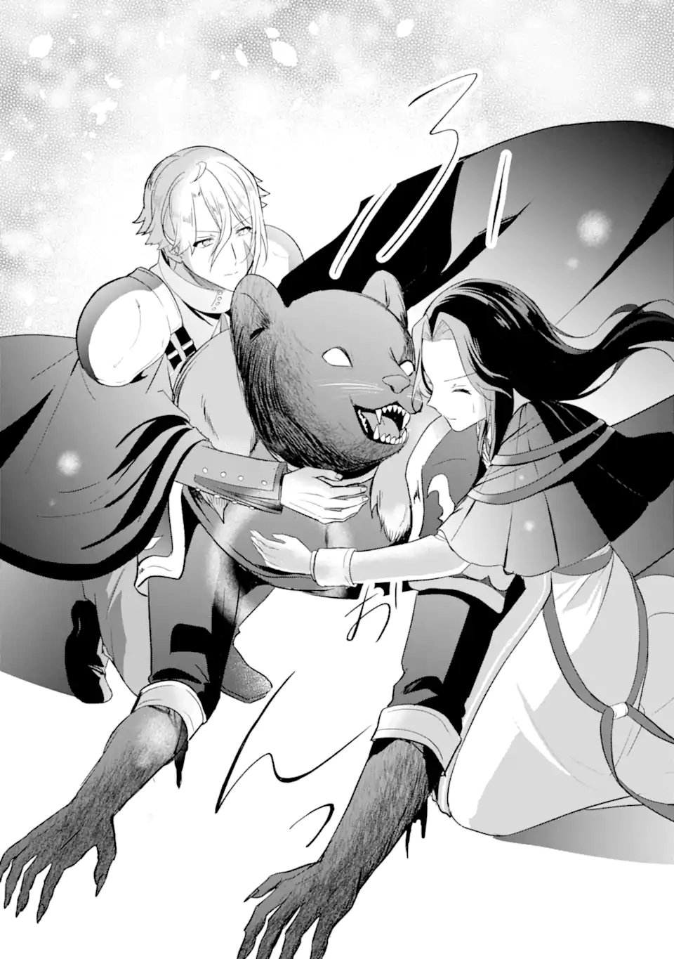 Tenseisha no Watashi wa Oshikatsu suru Tame Seijo ni Narimashita! Chapter 12.3 9ページ