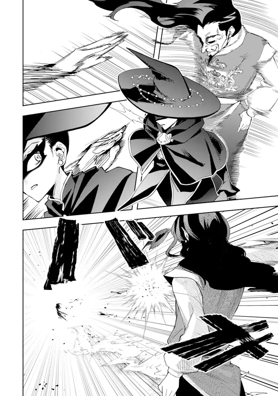 Kimi wo Aisuru Koto Wanai to Itta Koouri no Majutsushi-sama no Kataomoi Aite ga, Hensou Shita Watashi Datta Chapter 22.2 1ページ