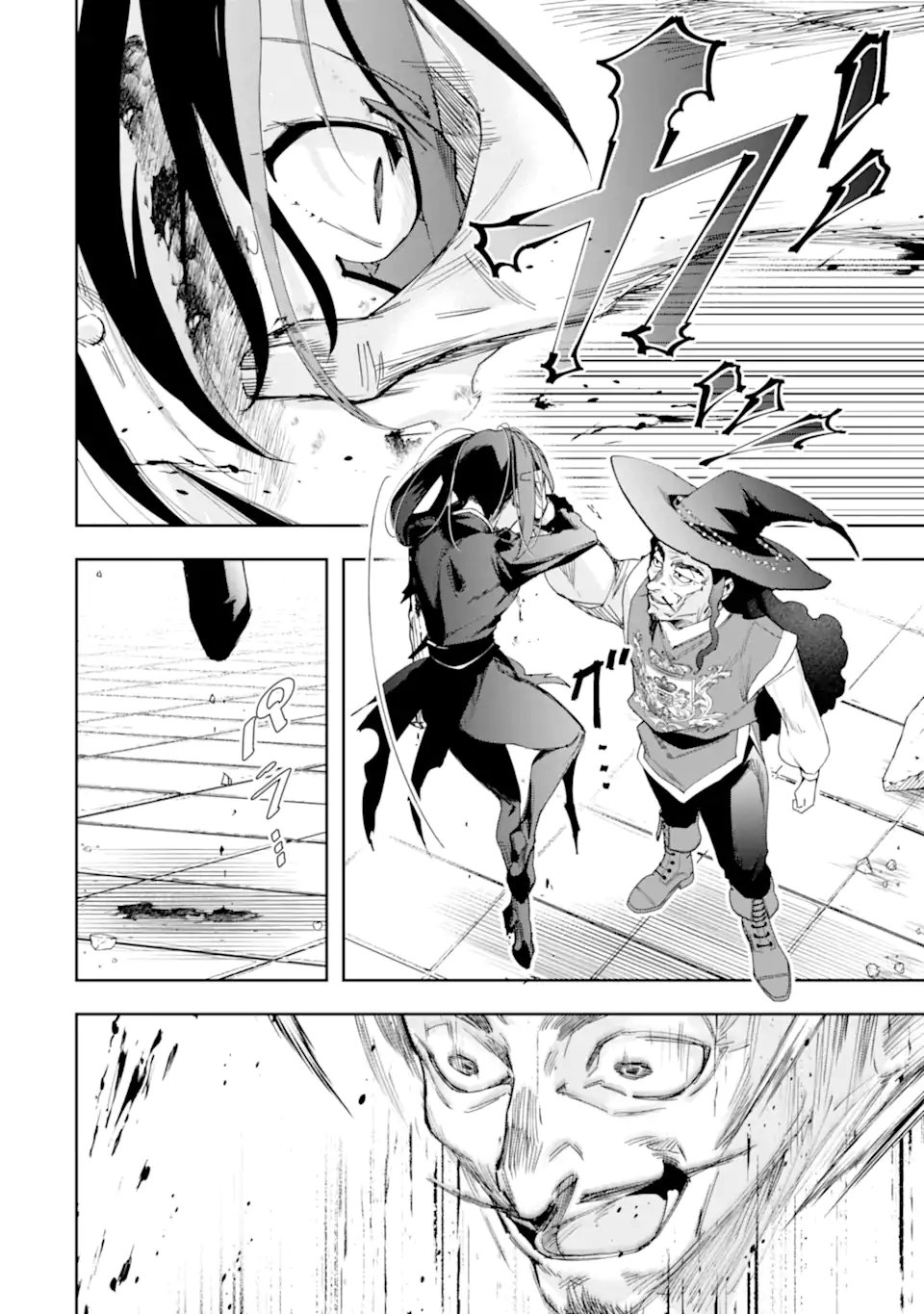 Kimi wo Aisuru Koto Wanai to Itta Koouri no Majutsushi-sama no Kataomoi Aite ga, Hensou Shita Watashi Datta Chapter 22.2 7ページ