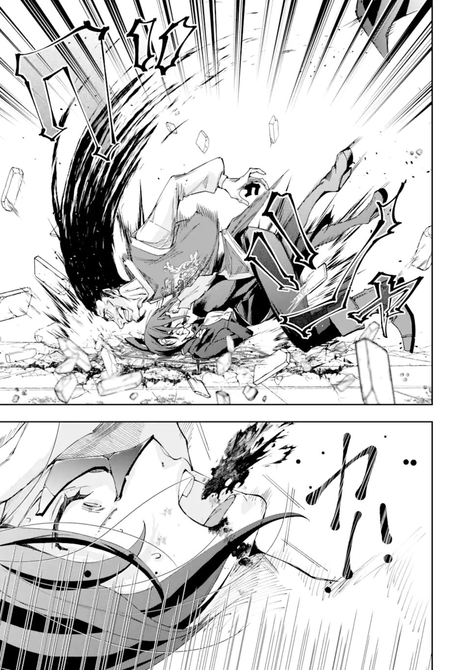 Kimi wo Aisuru Koto Wanai to Itta Koouri no Majutsushi-sama no Kataomoi Aite ga, Hensou Shita Watashi Datta Chapter 22.2 8ページ