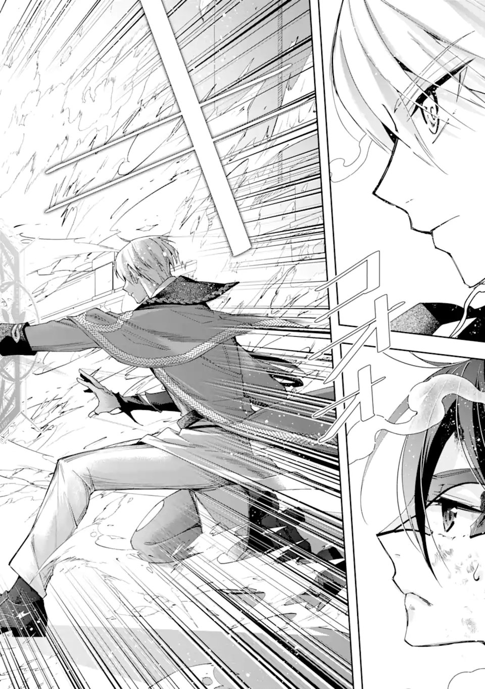 Kimi wo Aisuru Koto Wanai to Itta Koouri no Majutsushi-sama no Kataomoi Aite ga, Hensou Shita Watashi Datta Chapter 23.2 2ページ
