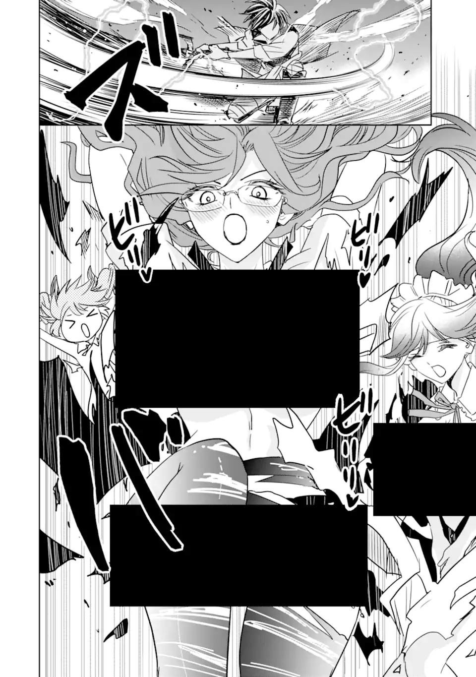 Eroge no Hakushaku Reijou wo Houshi Meido Ochi Saseru Akuyaku Onzoushi ni Tensei Shita Ore wa Zamaa wo Kaihi Suru Chapter 3.1 4ページ