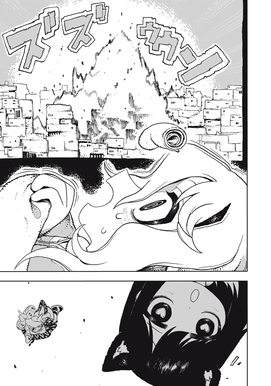 Poppin Poppin Penalty Chapter 9 19ページ