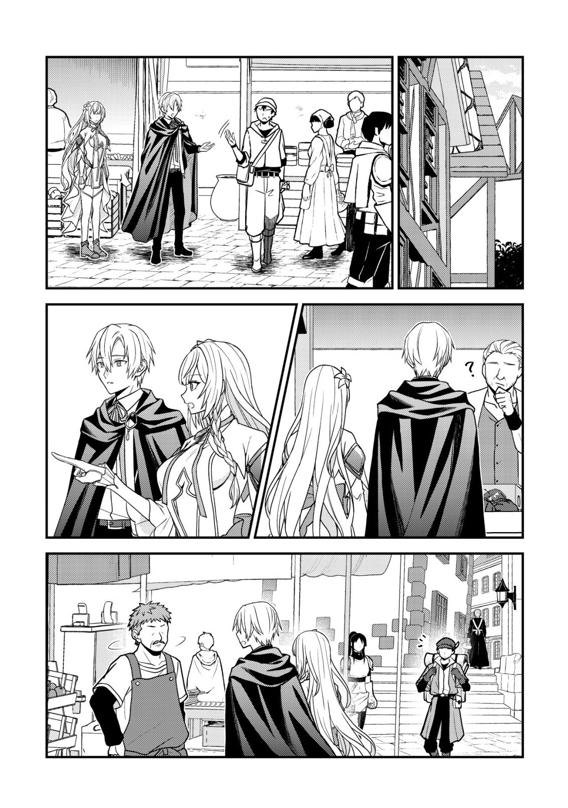 Fuhai no Jako Shougun Chapter 5 7ページ