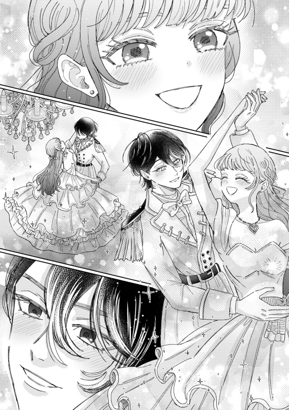 Anata ni Miren wa Arimasen! ~Uwakimono no Konyakusha o Sutetara Ouji-sama no Dekiai ga Matteimashita~ Chapter 24.1 5ページ