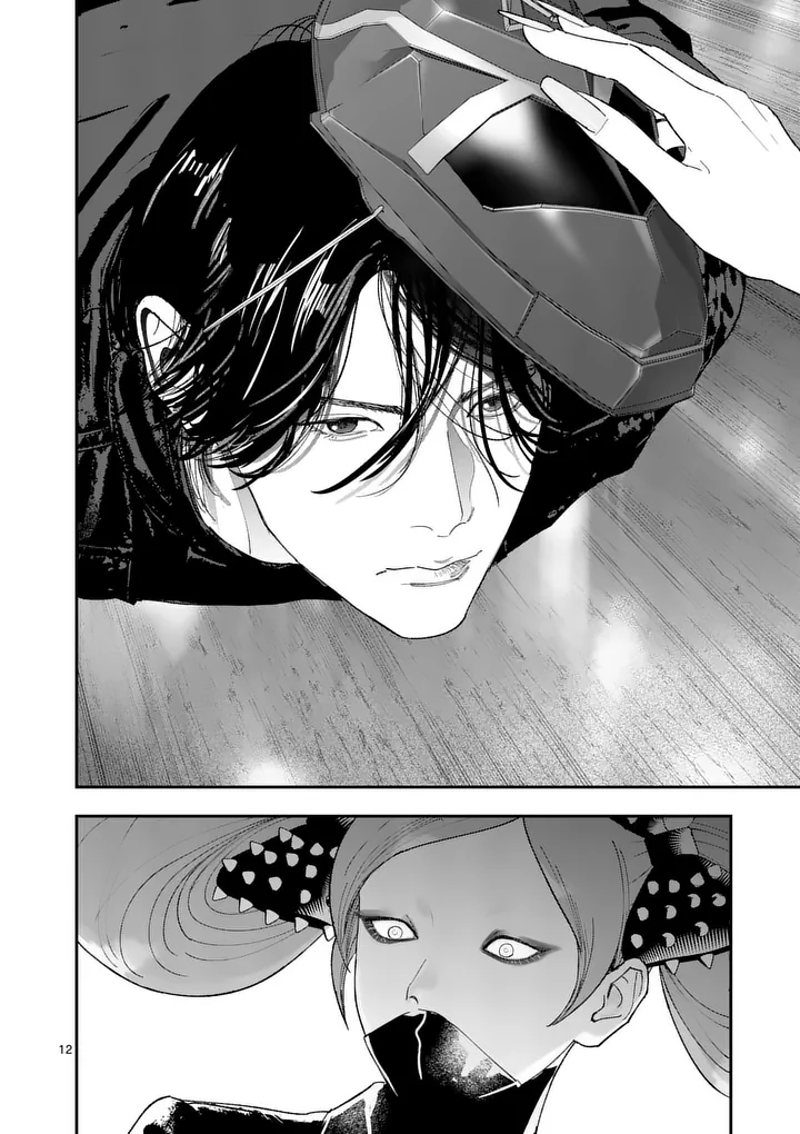 Tataki The Side Hustle Chapter 16 12ページ