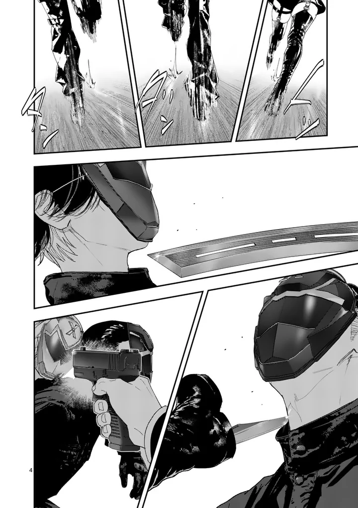Tataki The Side Hustle Chapter 16 4ページ