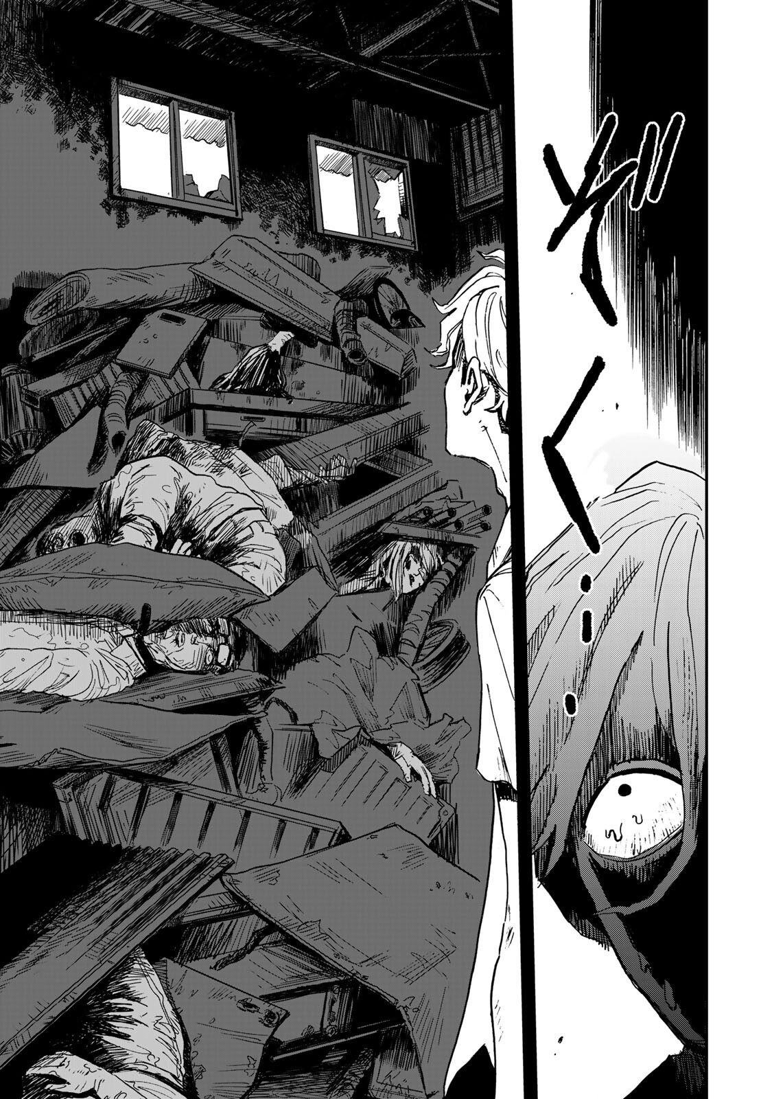 Yama wa Kai Kara Chapter 9.2 11ページ