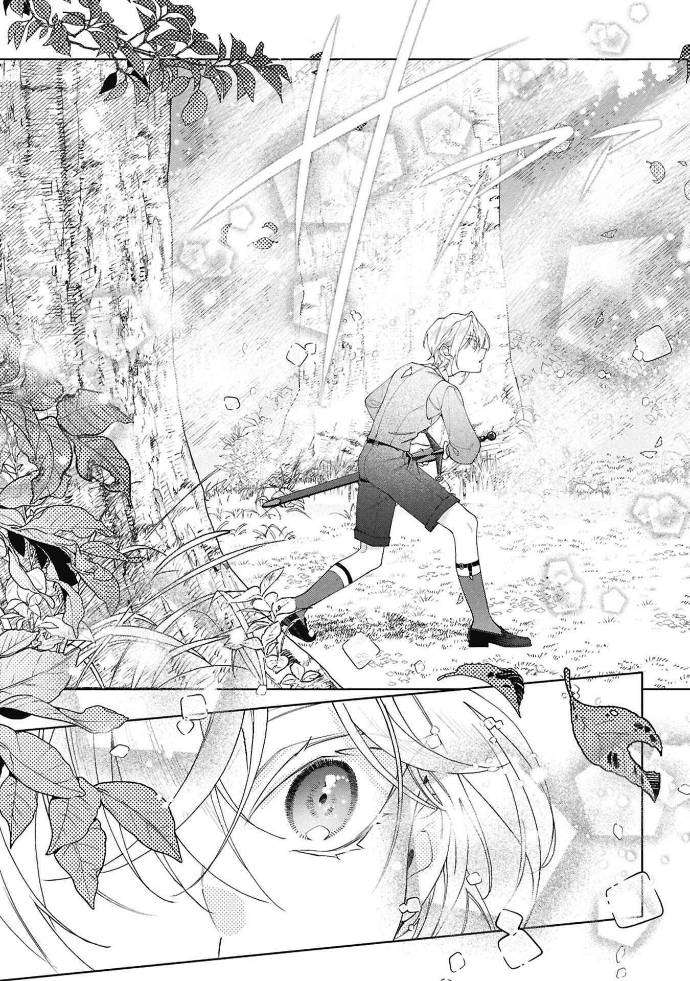Seijo no, Isan Chapter 3.2 10ページ