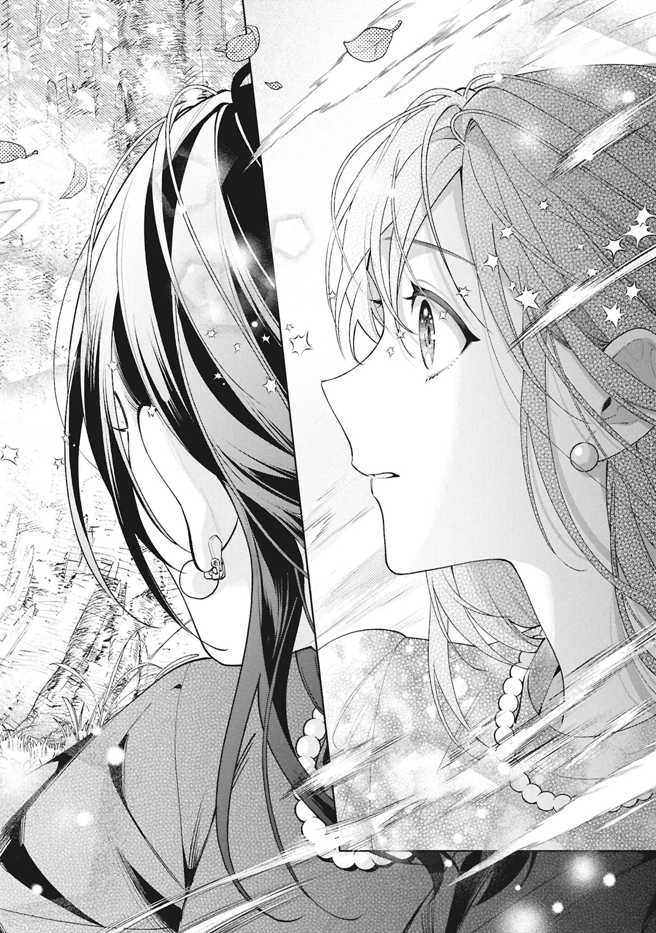 Seijo no, Isan Chapter 4.1 26ページ