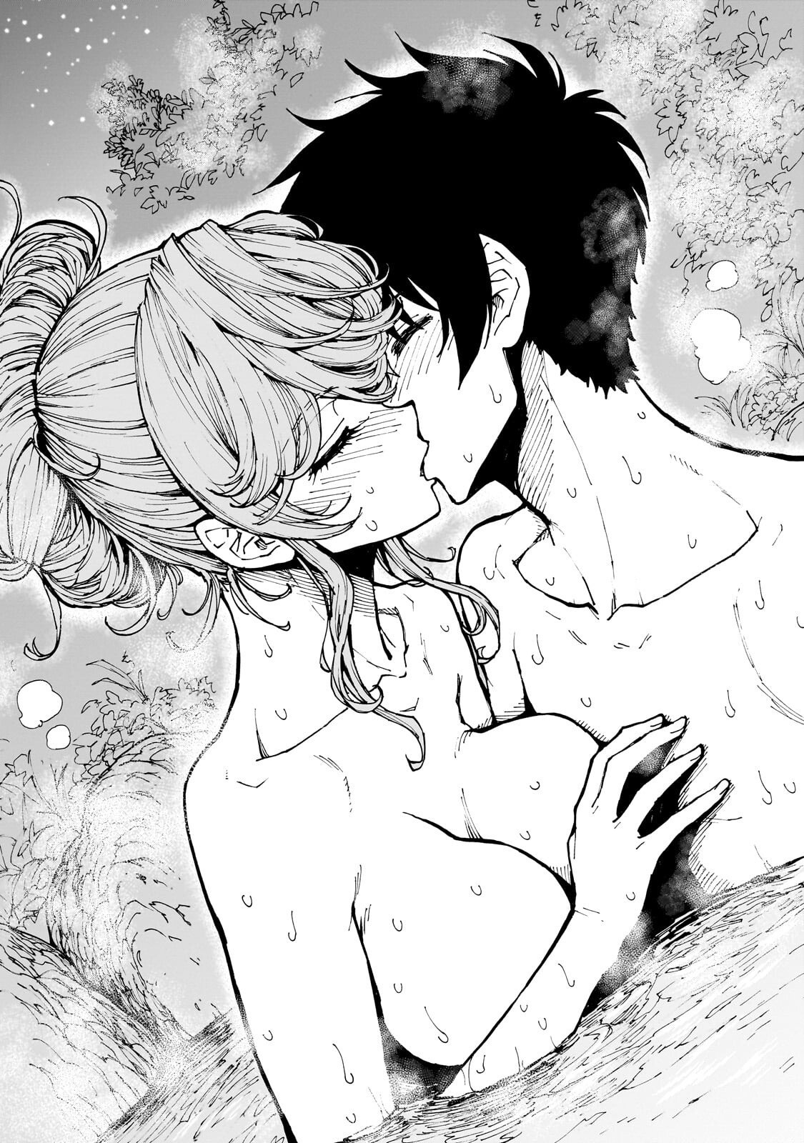 Genjitsushugi Yuusha no Oukoku Saikenki Chapter 78.1 12ページ