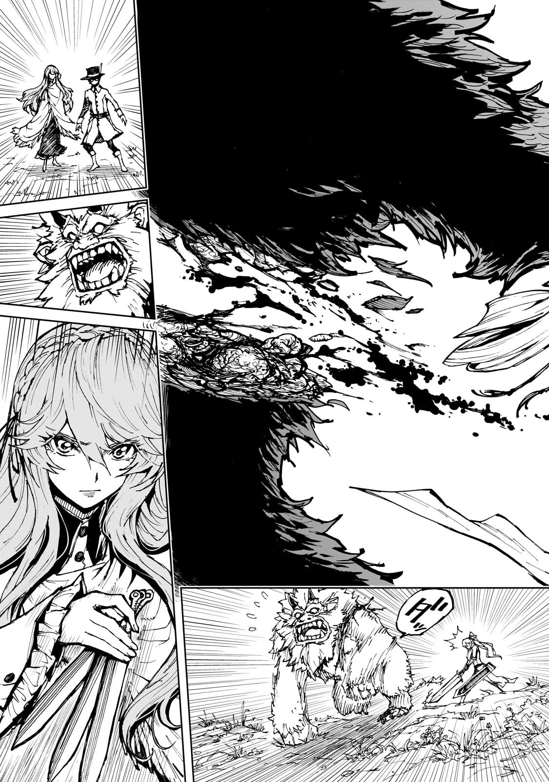 Genjitsushugi Yuusha no Oukoku Saikenki Chapter 79.1 13ページ