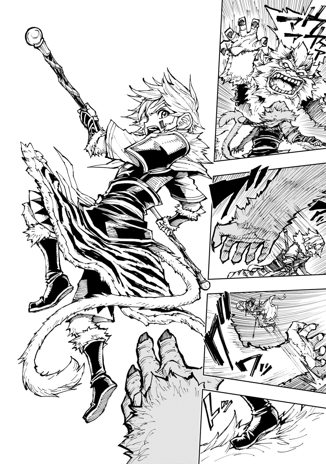 Genjitsushugi Yuusha no Oukoku Saikenki Chapter 79.1 8ページ