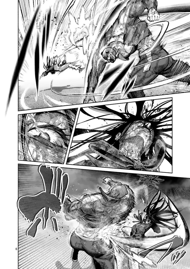 Blue Ursus Chapter 41 6ページ