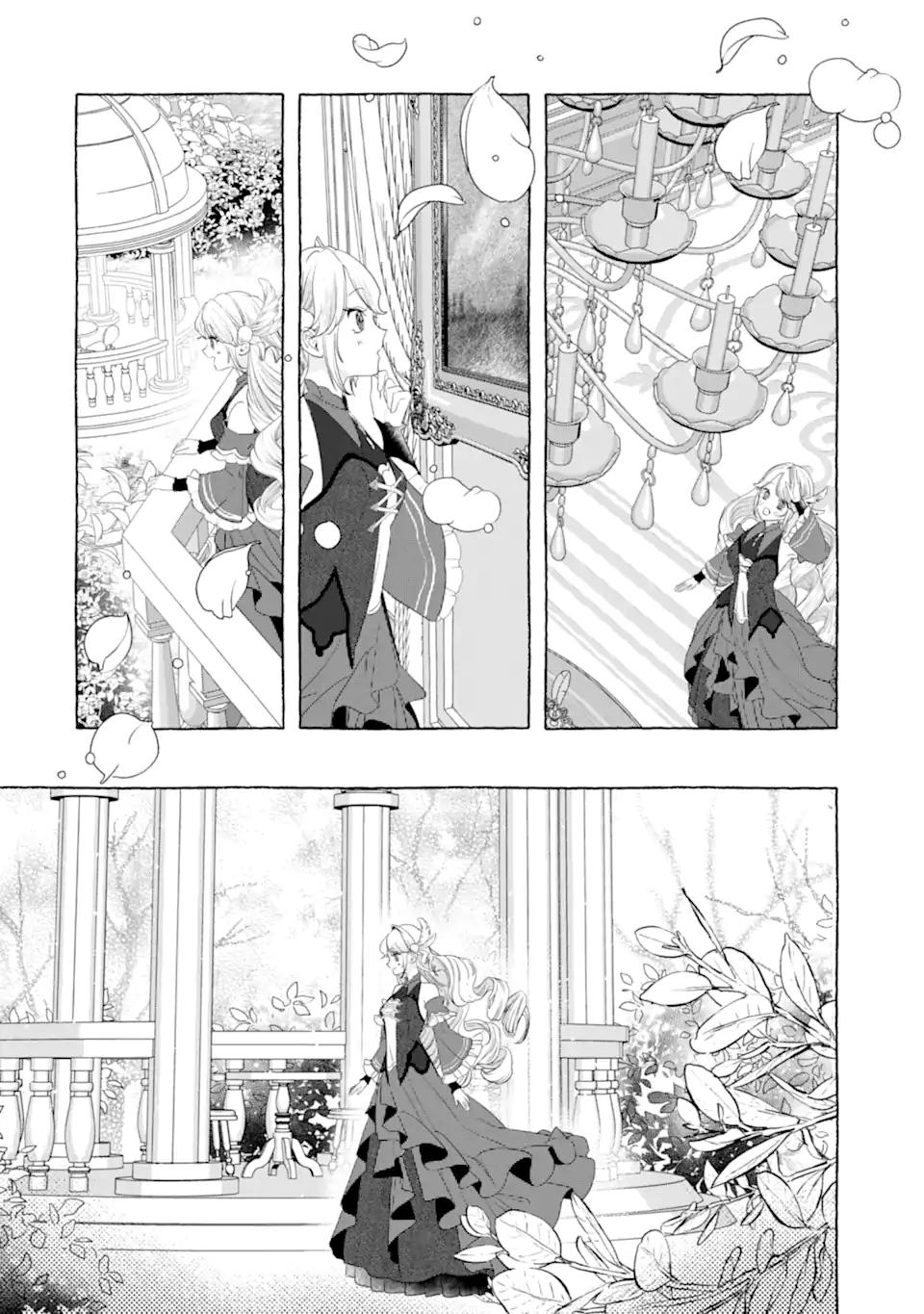 Kazoku to Ijuu Shita Saki de Kakushi Chara Hiroimashita Chapter 1.1 24ページ