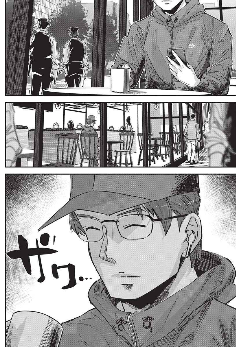 Pen to Wappa to Jijitsu-Kon Chapter 66 4ページ