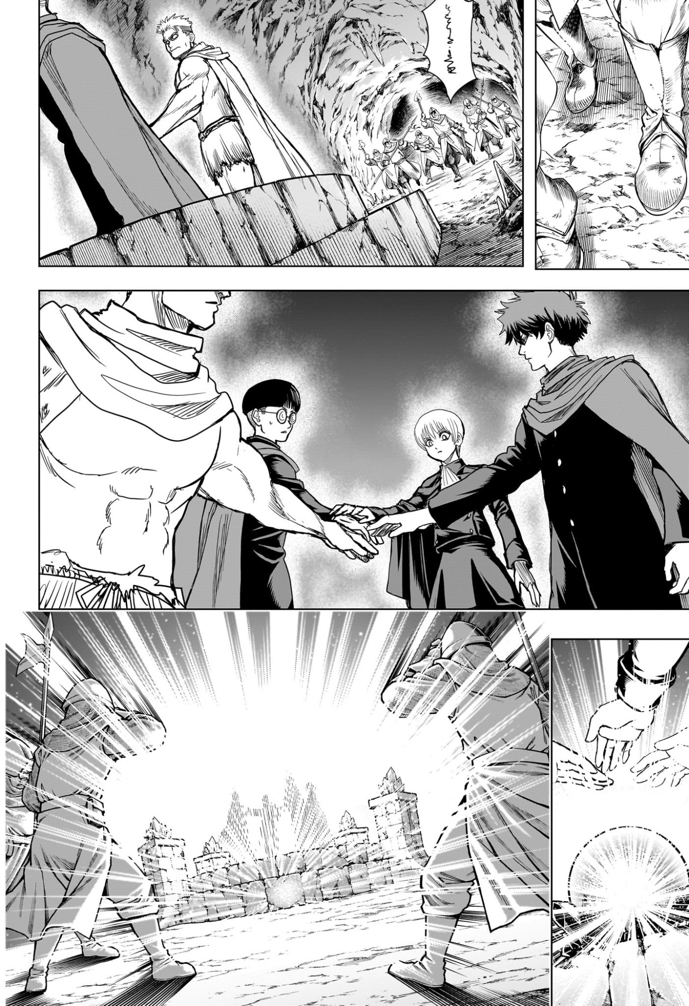 2-nen B-gumi Yuusha Destroyers Chapter 25 16ページ