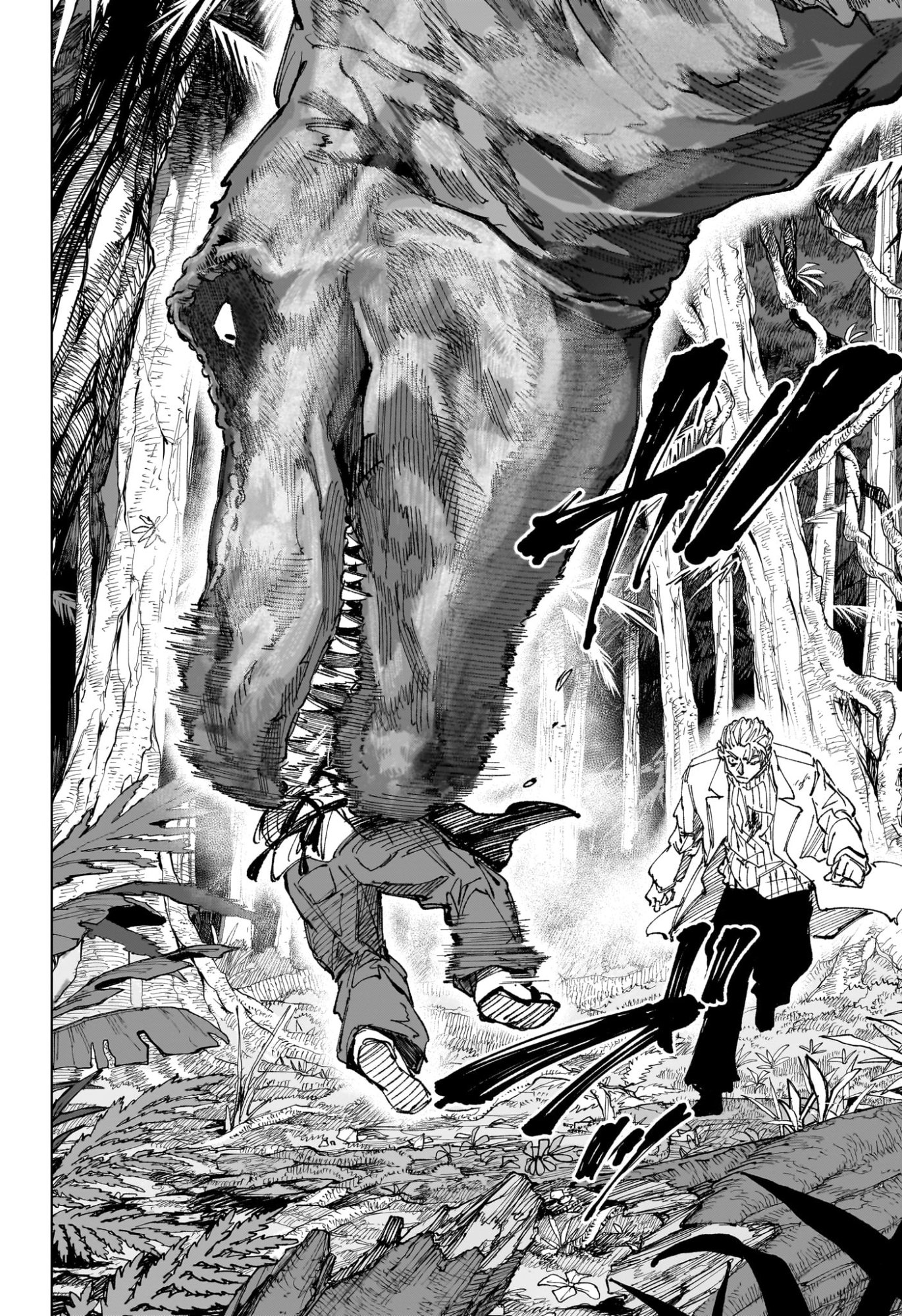 Sakamoto Days Chapter 280 12ページ