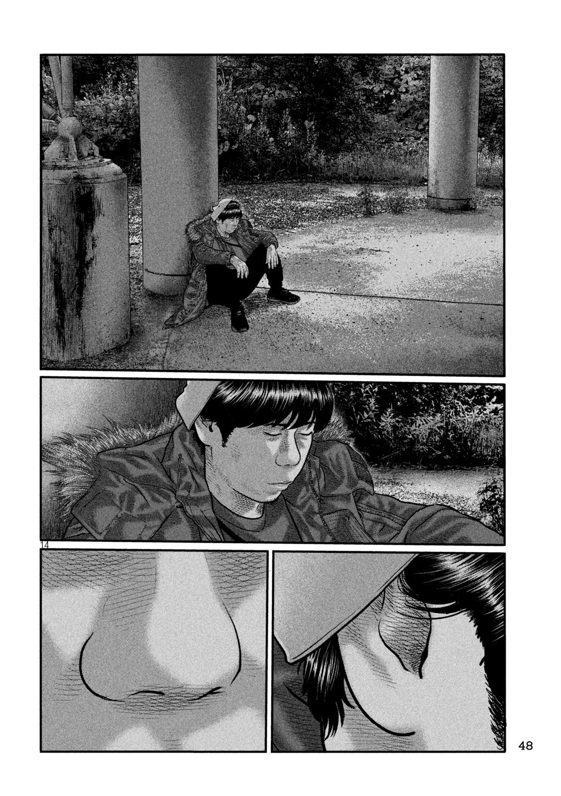 The Fable: The third secret Chapter 61 14ページ