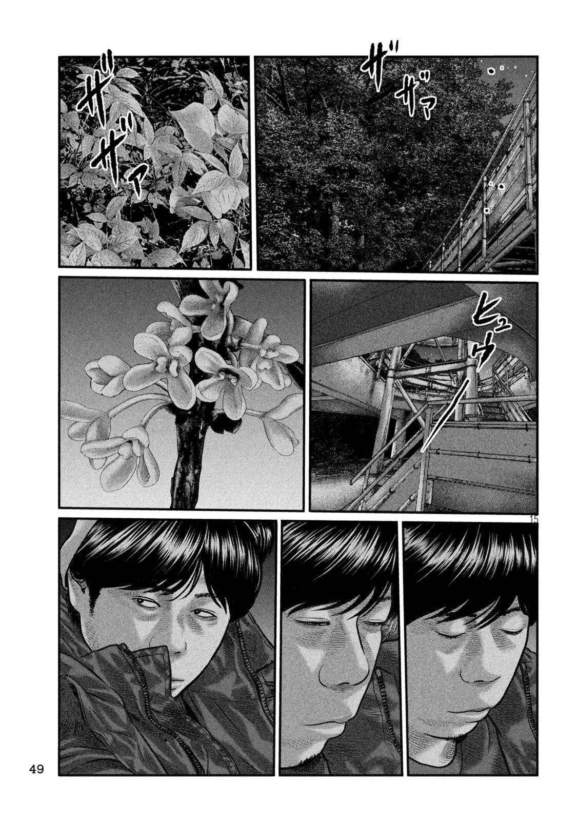 The Fable: The third secret Chapter 61 15ページ