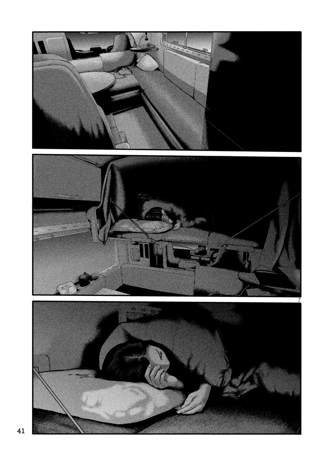 The Fable: The third secret Chapter 61 7ページ