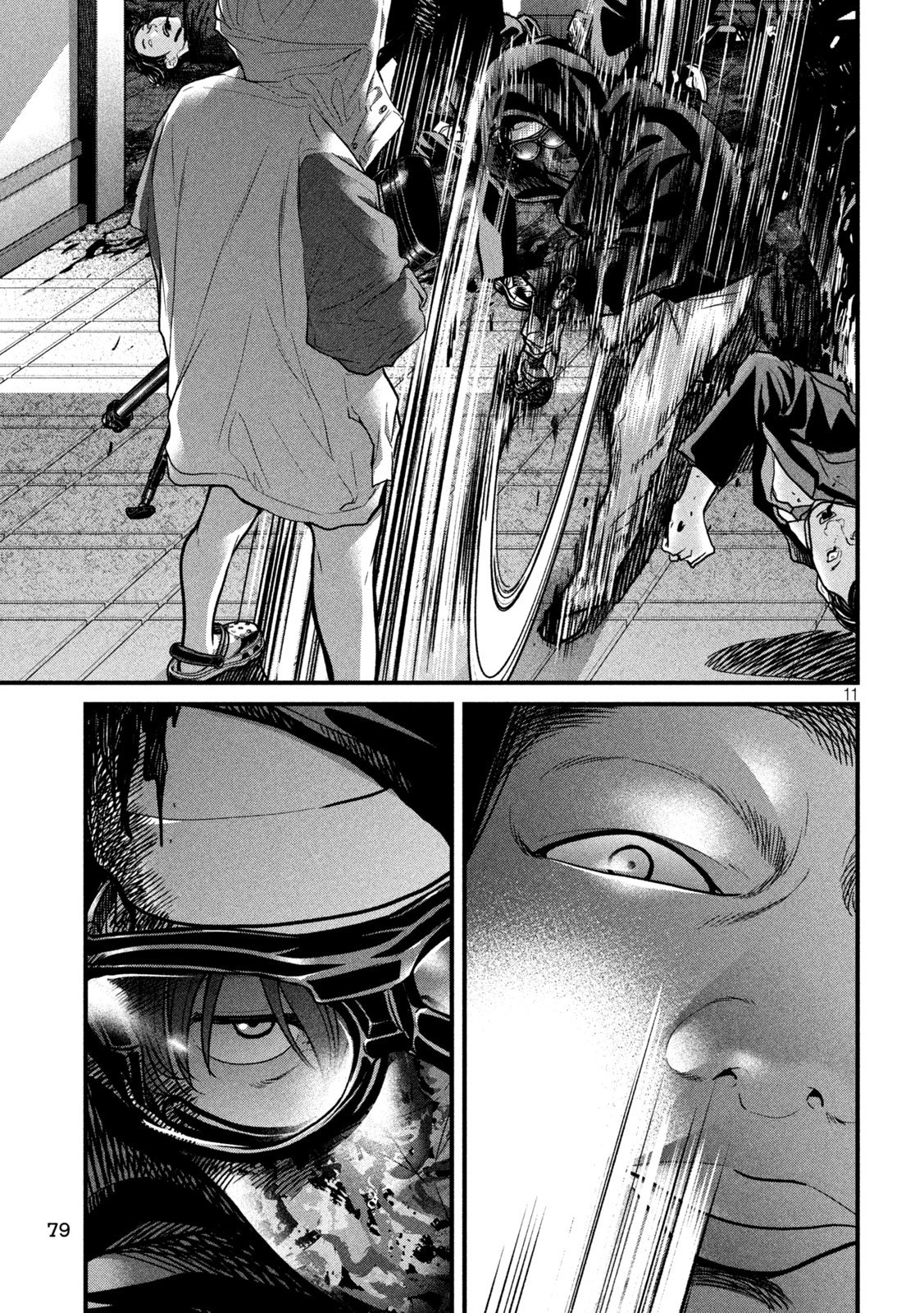 Ari to Hachi Chapter 15 11ページ