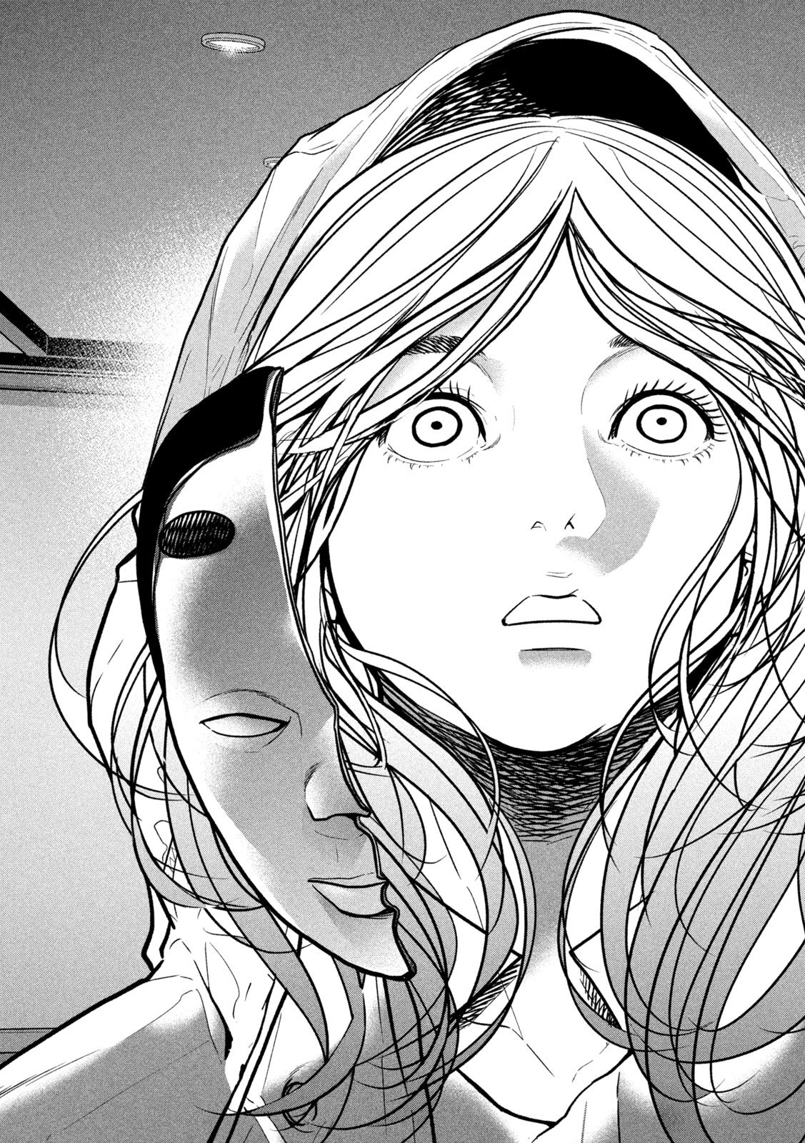 Ari to Hachi Chapter 15 15ページ