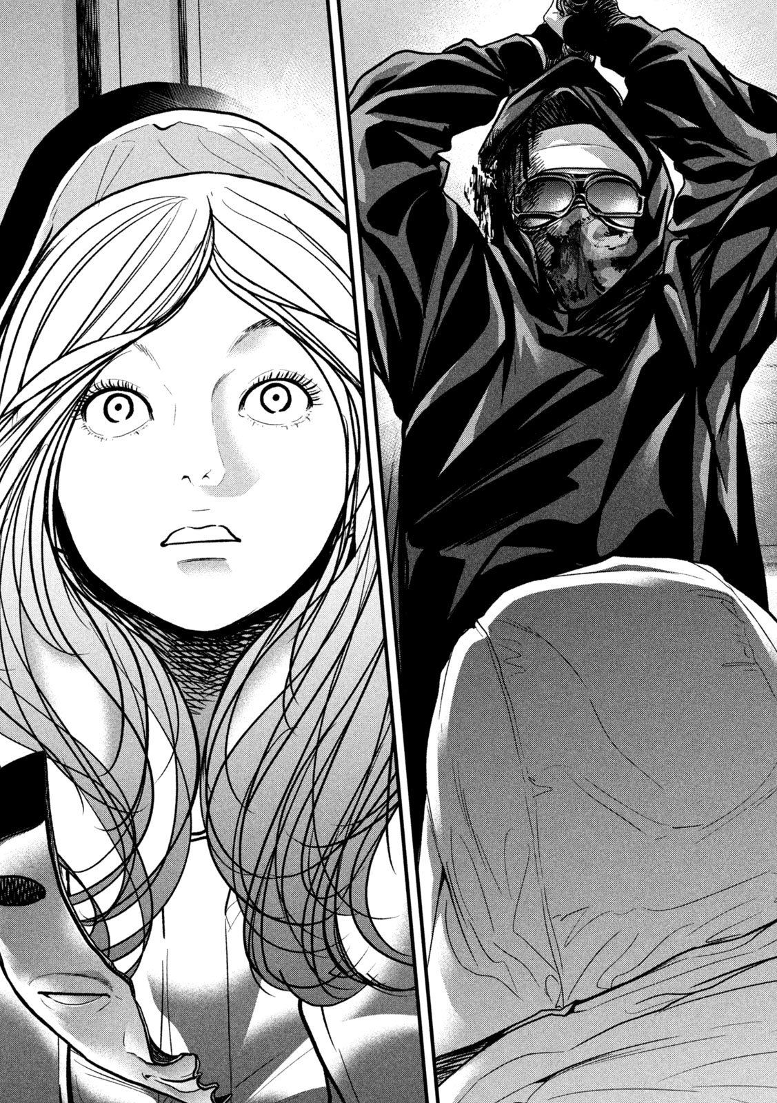 Ari to Hachi Chapter 15 16ページ