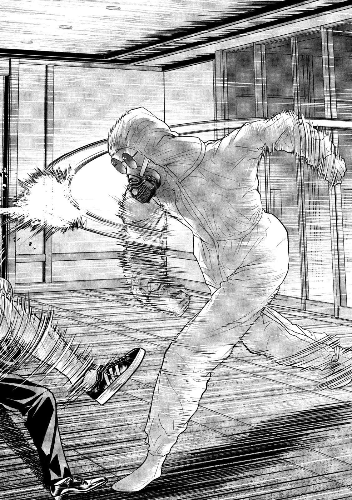 Ari to Hachi Chapter 15 18ページ