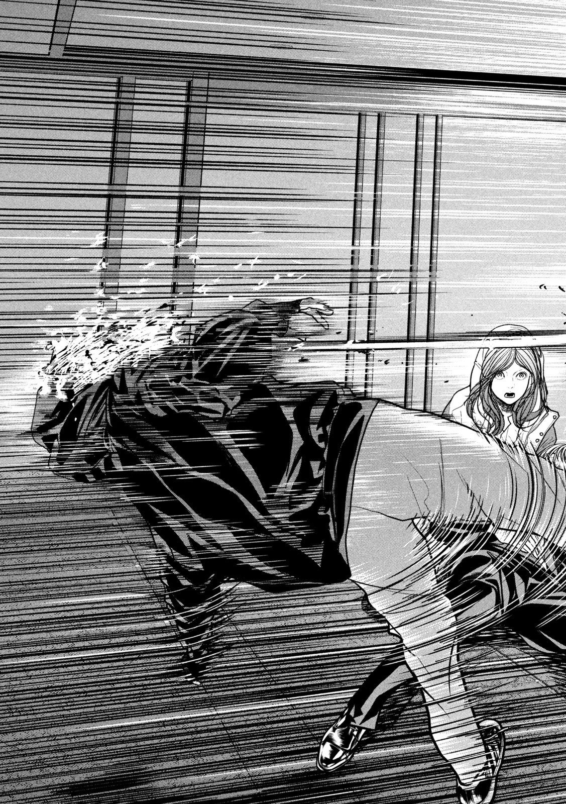 Ari to Hachi Chapter 15 19ページ