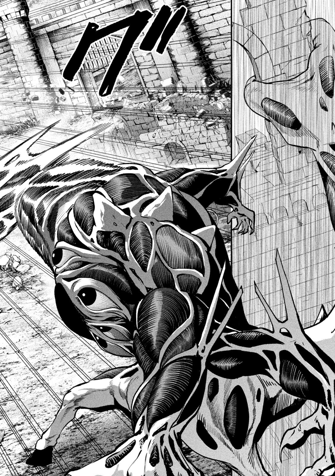 The Exiled Reincarnated Heavy Knight Is Unrivaled in Game Knowledge Chapter 184 10ページ